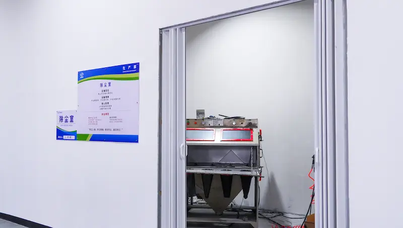 Dust removal chamber